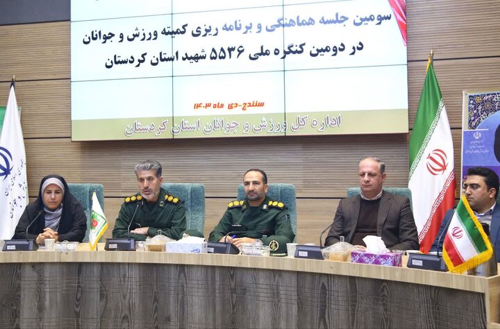 بصیرتافزایی در برنامههای دستگاههای اجرایی کردستان گنجانده شود
