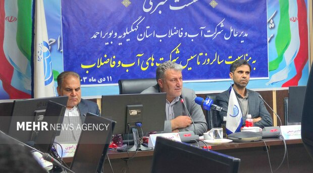 ۴۰ درصد شبکه انتقال آب کهگیلویه و بویراحمد معیوب است