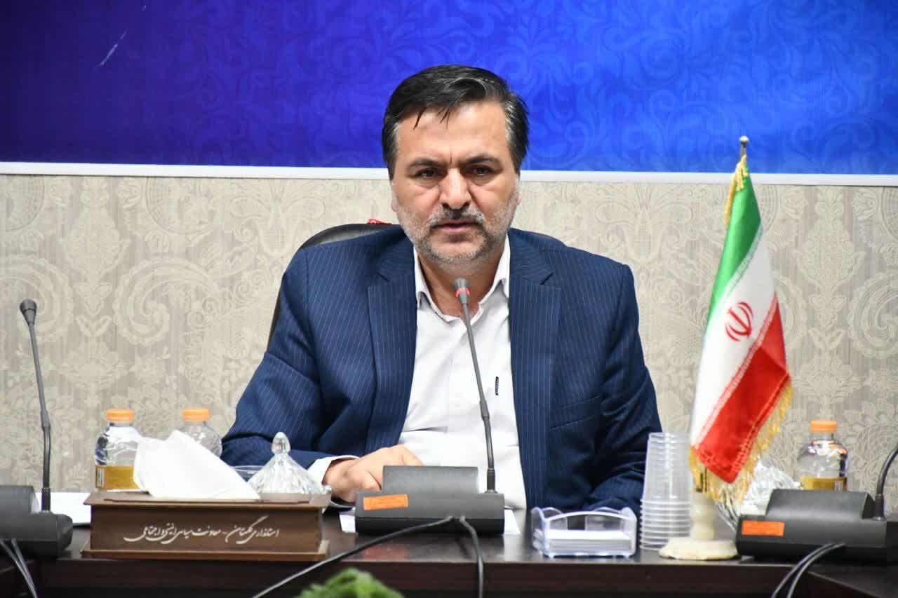 کاهش آسیب های اجتماعی در محلات کمبرخوردار گلستان با مشارکت مردم