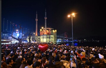 Türkiye'nin dört bir yanından kutlama manzaraları