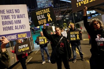 Gaza ceasefire negotiations stalled