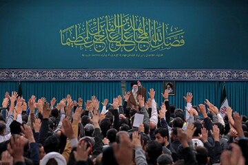 Leader