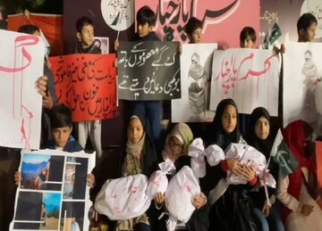 کرم معاہدے کے بعد ایم ڈبلیو ایم کا ملک بھر میں دھرنے ختم کرنے کا اعلان
