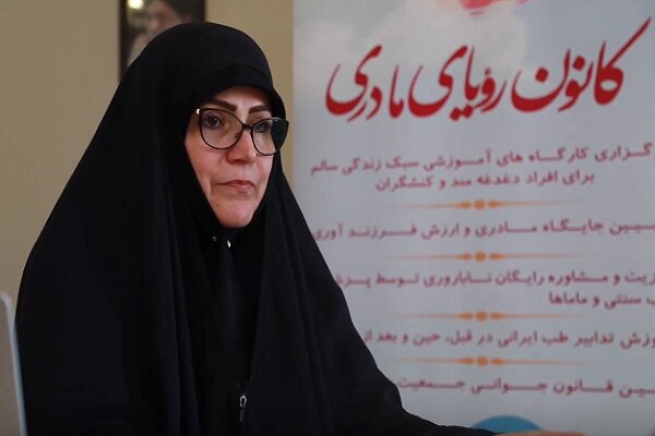 از بررسی فرزندآوری با توجه به اقلیم تا اصلیترین راهبرد در حوزه جمعیت