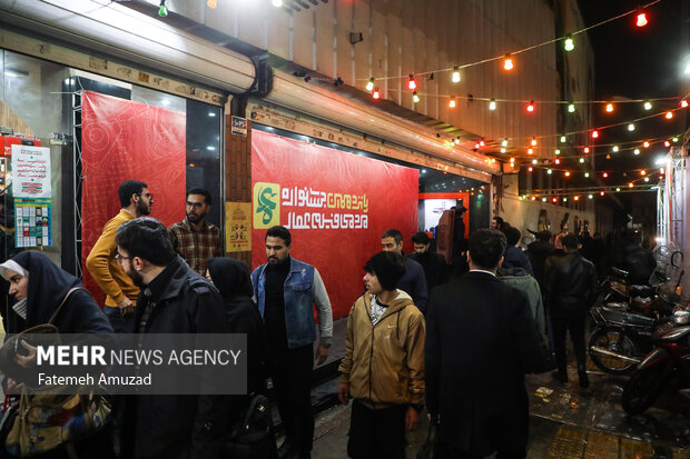 آخرین روز از پانزدهمین جشنواره مردمی عمار