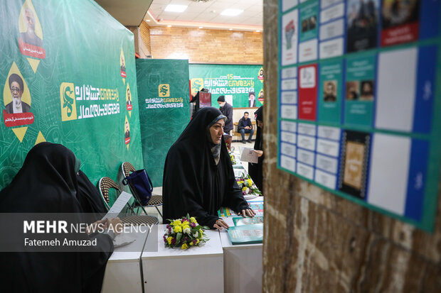 آخرین روز از پانزدهمین جشنواره مردمی عمار