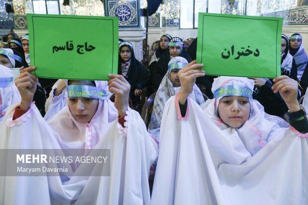 اجتماع فرزندان حاج قاسم در بجنورد