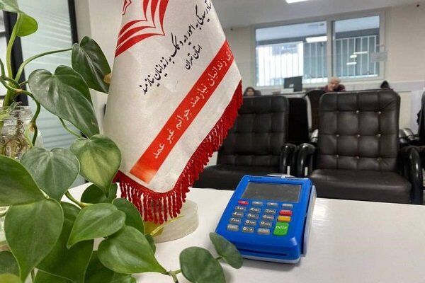 دانشآموزان یک مدرسه در تهران دو زندانی را آزاد کردند