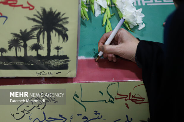 آیین وداع با پیکر مطهر شهید مدافع حرم لشکر فاطمیون «علی سادات» 14