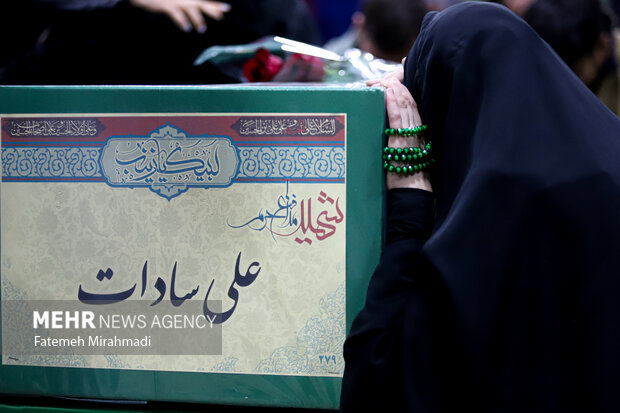 آیین وداع با پیکر مطهر شهید مدافع حرم لشکر فاطمیون «علی سادات» 26