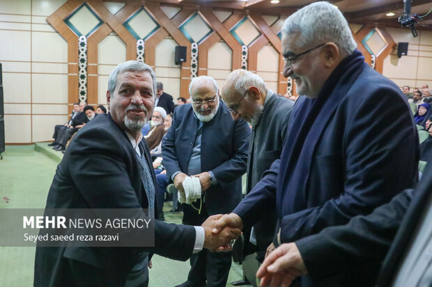 چهاردهمین مجمع عمومی حزب موتلفه اسلامی