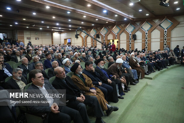 چهاردهمین مجمع عمومی حزب موتلفه اسلامی 7