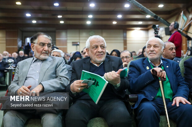 چهاردهمین مجمع عمومی حزب موتلفه اسلامی 24