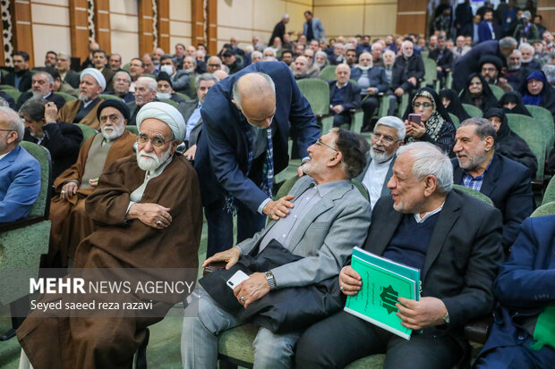 چهاردهمین مجمع عمومی حزب موتلفه اسلامی 33