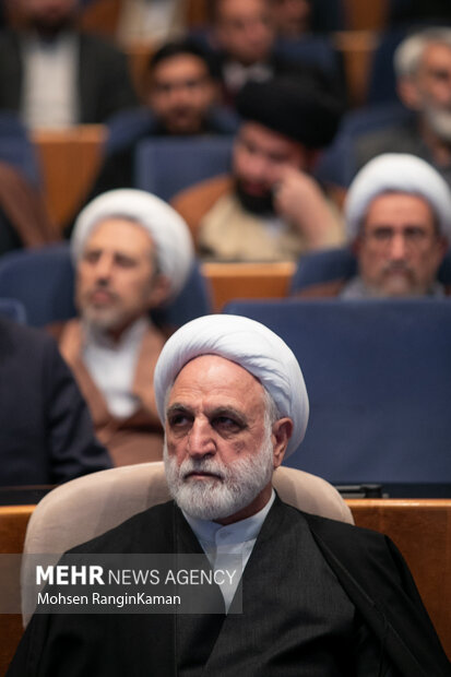 کنگره بزرگداشت آیت‌الله مصباح یزدی