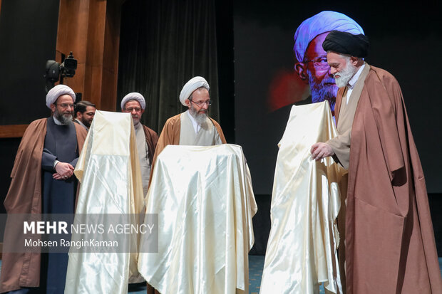 آیت الله سید مصطفی خامنه ای در کنگره بزرگداشت آیت‌الله مصباح یزدی