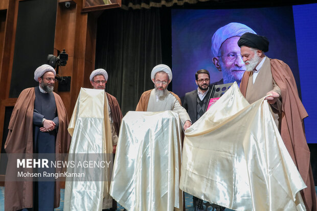 آیت الله سید مصطفی خامنه ای در کنگره بزرگداشت آیت‌الله مصباح یزدی
