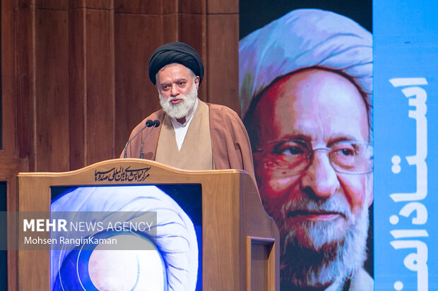 آیت الله سید مصطفی خامنه ای در کنگره بزرگداشت آیت‌الله مصباح یزدی
