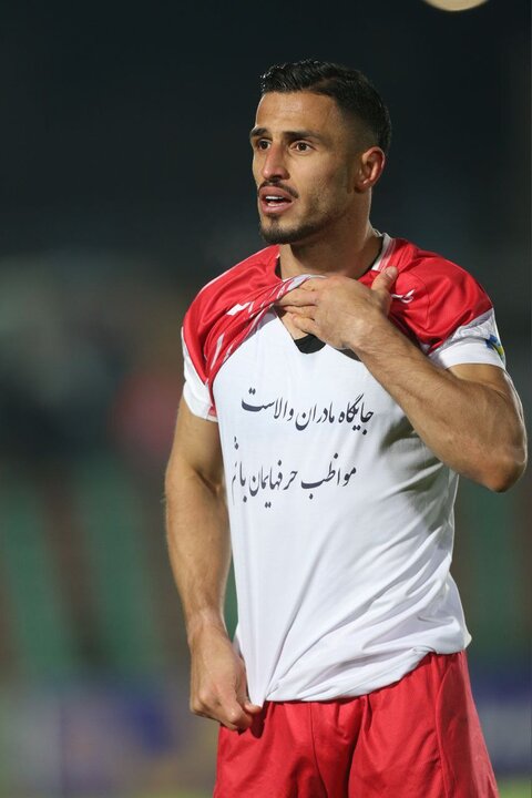 مهاجم پرسپولیس جواب توهین هواداران را داد + عکس 2