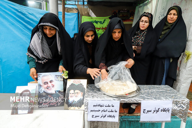 موکب جامعه الزهرا(س) در مسجد مقدس جمکران برپا شد موکب جامعه الزهرا(س) در مسجد مقدس جمکران برپا شد