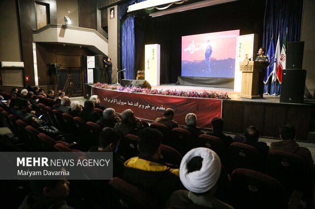 آیین پاسداشت پنجمین سالگرد شهادت سردار حاج قاسم سلیمانی در بجنورد