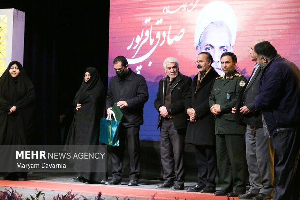 آیین پاسداشت پنجمین سالگرد شهادت سردار حاج قاسم سلیمانی در بجنورد