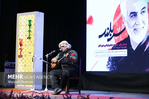 آیین پاسداشت پنجمین سالگرد شهادت سردار حاج قاسم سلیمانی در بجنورد