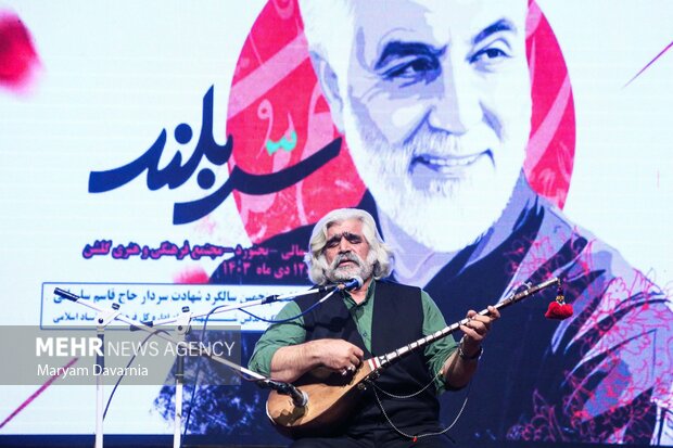 آیین پاسداشت پنجمین سالگرد شهادت سردار حاج قاسم سلیمانی در بجنورد