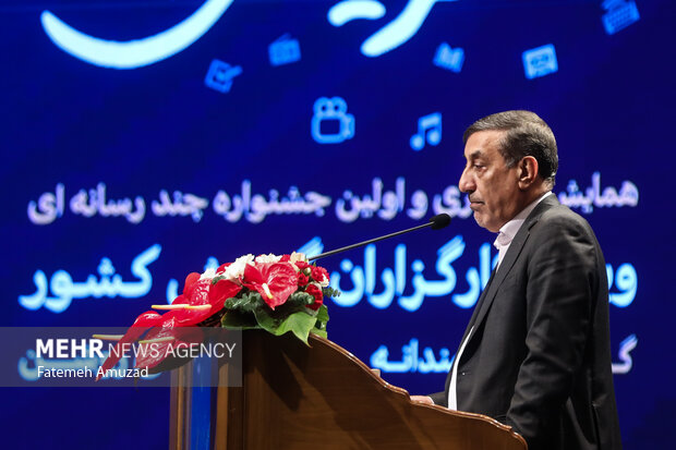 همایش کارگزاران گزینش کل کشور 11