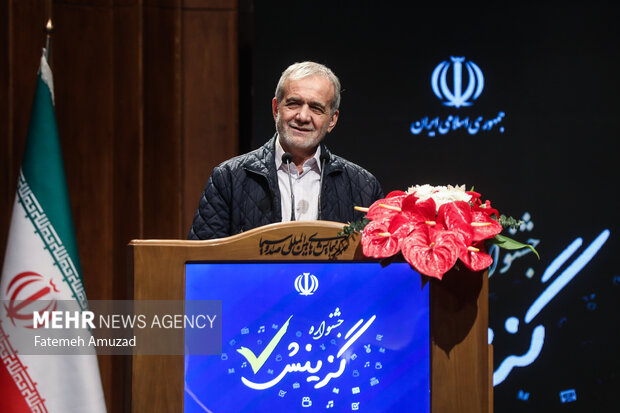 همایش کارگزاران گزینش کل کشور 19