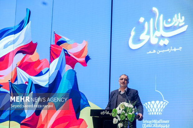 همایش یاران سلیمانی 30