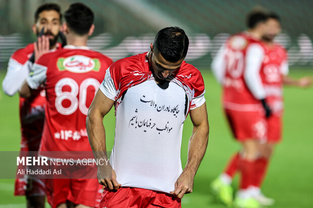 لیگ برتر فوتبال - پرسپولیس و هوادار