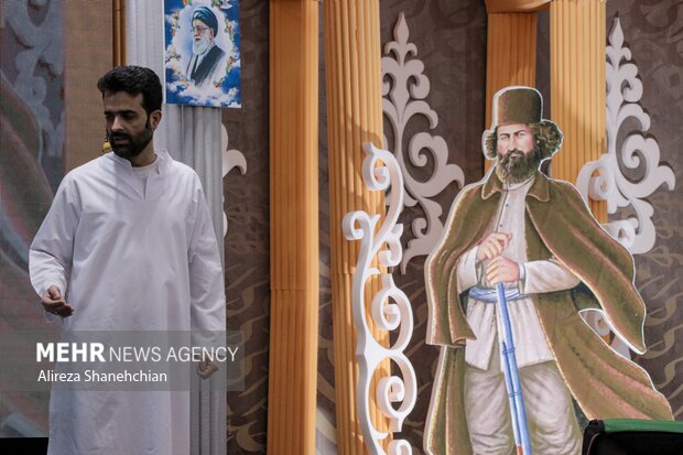 دومین یادواره اجلاسیه فرزندان میرزا یاران روح الله در رشت
