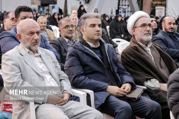 دومین یادواره اجلاسیه فرزندان میرزا یاران روح الله در رشت