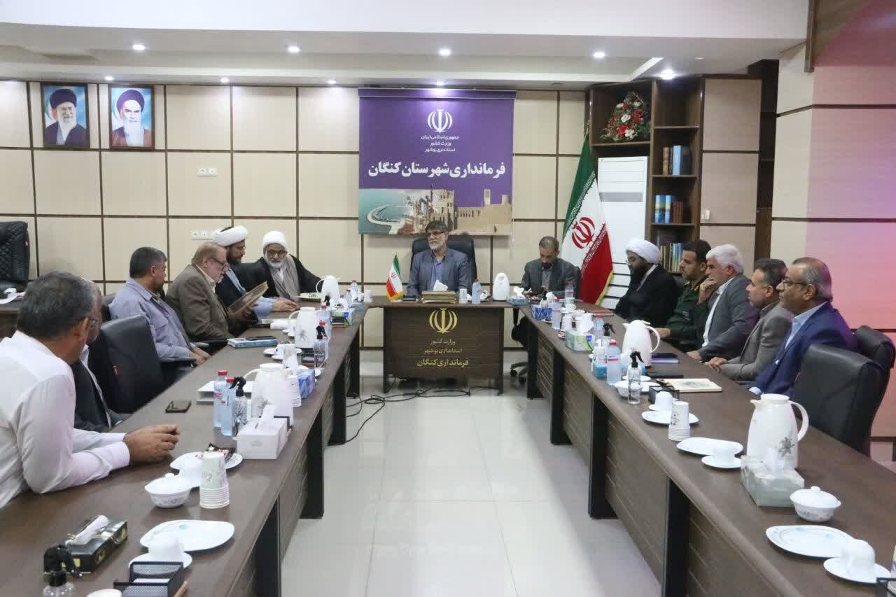 رئیس شورای هماهنگی تبلیغات اسلامی کنگان معرفی شد رئیس شورای هماهنگی تبلیغات اسلامی کنگان معرفی شد