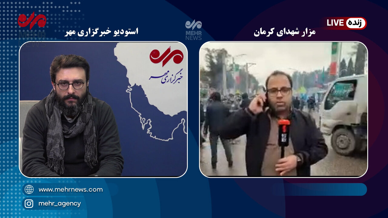 گزارش اختصاصی خبرنگار اعزامی مهر در مسیر منتهی به مزار شهید حاج قاسم سلیمانی گزارش اختصاصی خبرنگار اعزامی مهر در مسیر منتهی به مزار شهید حاج قاسم سلیمانی