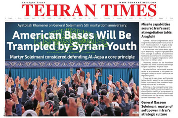 Front pages of Iran's English dailies on January 2