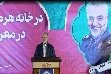 General Soleimani pushed for Islamic unity, amity: Pezeshkian