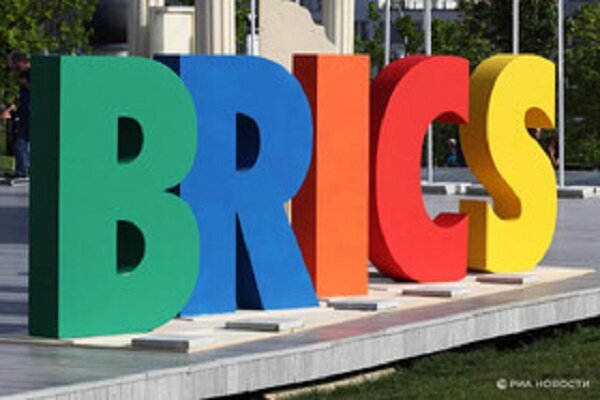 Brezilya BRICS dönem başkanlığını devraldı