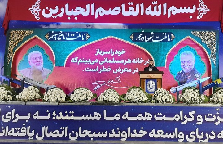 برگزاری مراسم پنجمین سالگرد سردار دلها / پزشکیان: شهید سلیمانی با دادن خونش ظالمان را رسول کرد