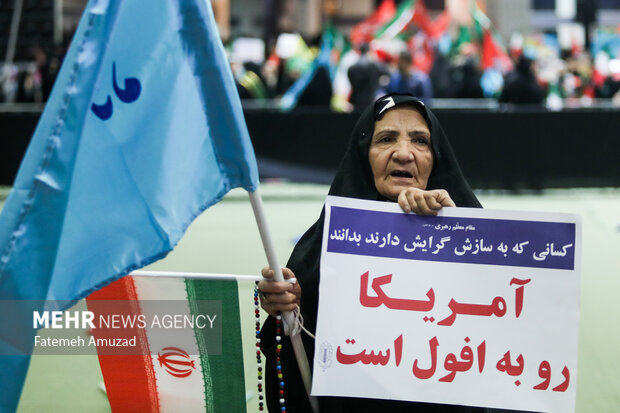 مراسم پنجمین سالگرد سردار شهید حاج قاسم سلیمانی 2