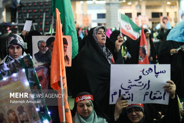 مراسم پنجمین سالگرد سردار شهید حاج قاسم سلیمانی