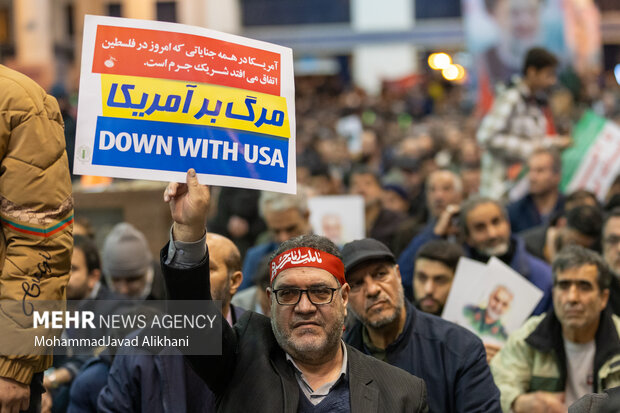 مراسم پنجمین سالگرد سردار شهید حاج قاسم سلیمانی - 2 6