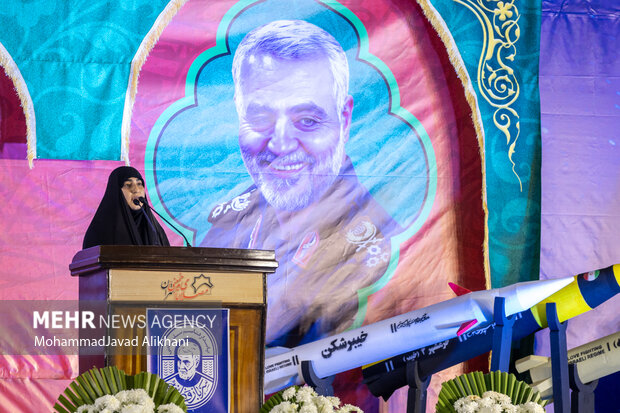 مراسم پنجمین سالگرد سردار شهید حاج قاسم سلیمانی - 2 8