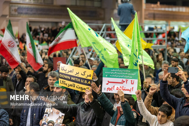 مراسم پنجمین سالگرد سردار شهید حاج قاسم سلیمانی 