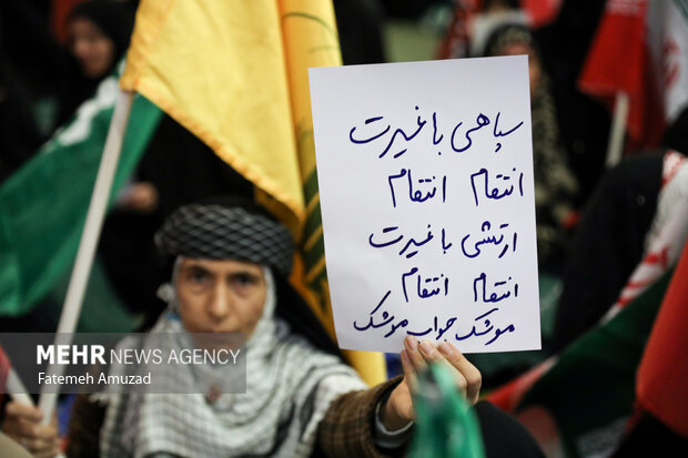 مراسم پنجمین سالگرد سردار شهید حاج قاسم سلیمانی - 1 37