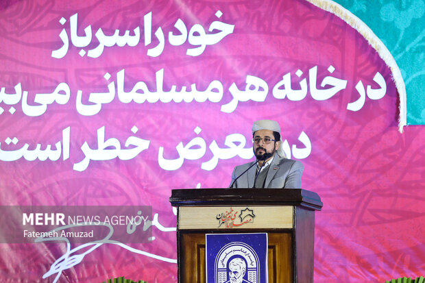 مراسم پنجمین سالگرد سردار شهید حاج قاسم سلیمانی - 1 52