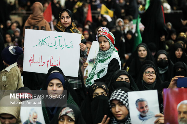 مراسم پنجمین سالگرد سردار شهید حاج قاسم سلیمانی - 1 54