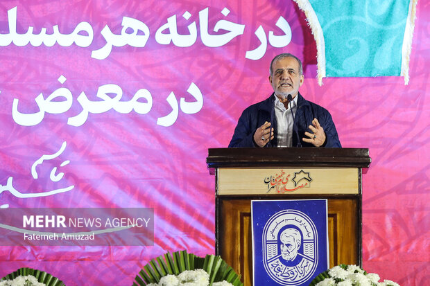 مراسم پنجمین سالگرد سردار شهید حاج قاسم سلیمانی - 1 66