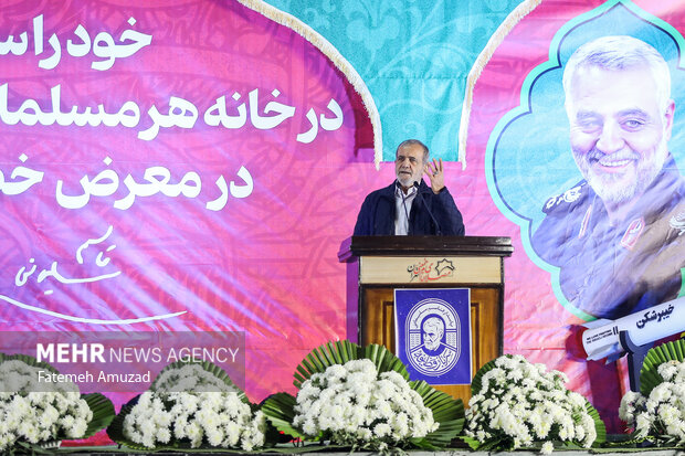 مراسم پنجمین سالگرد سردار شهید حاج قاسم سلیمانی - 1 68